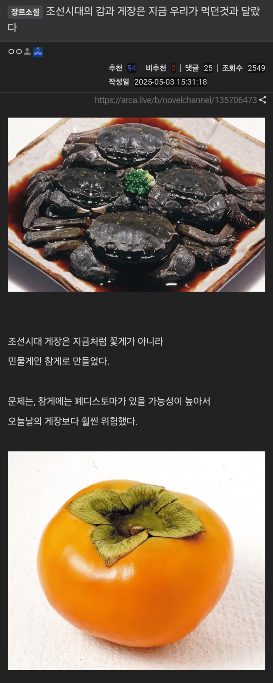 루리웹 자체 유머가 없는 이유_1.jpg