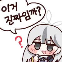 블루아카) 어떻게 학생이 4명인 학교가 있지_2.webp