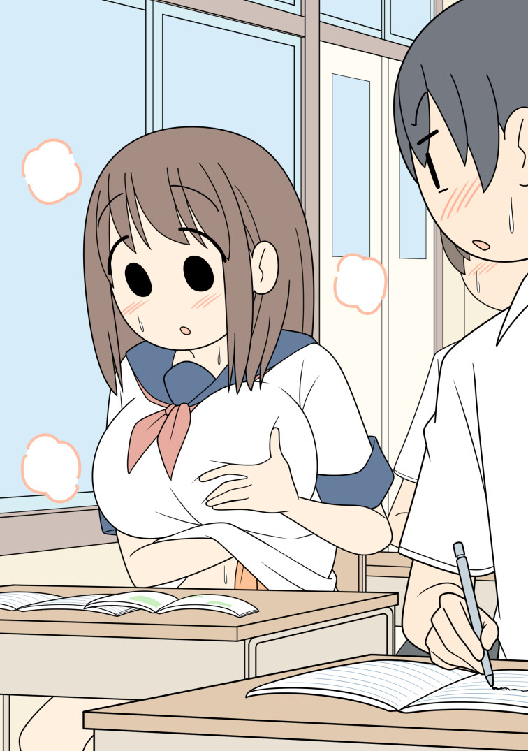 둔감한 같은 반 거유 여학생 . png_4.jpg