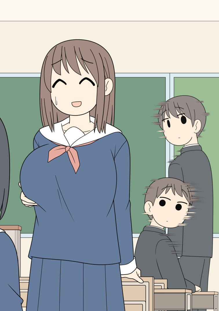 둔감한 같은 반 거유 여학생 . png_12.jpg