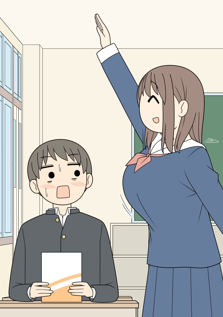 둔감한 같은 반 거유 여학생 . png_14.jpg