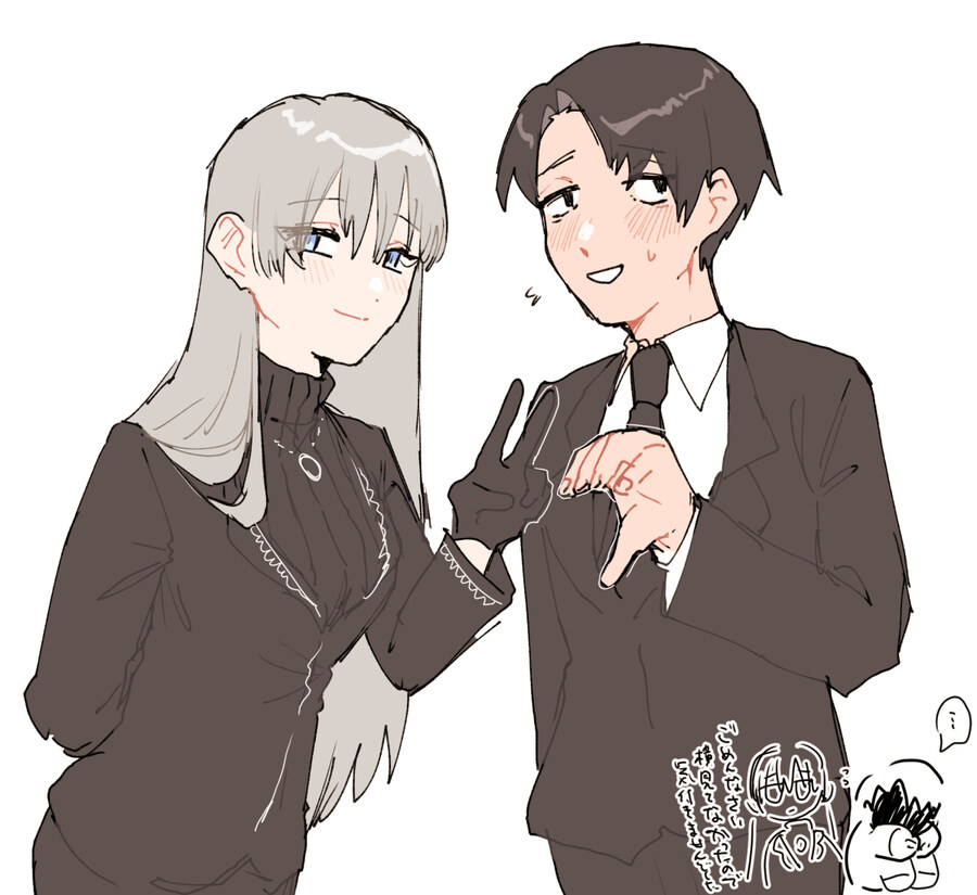 라오루) 달달한 순애 커플 좋아! 04_12.jpg