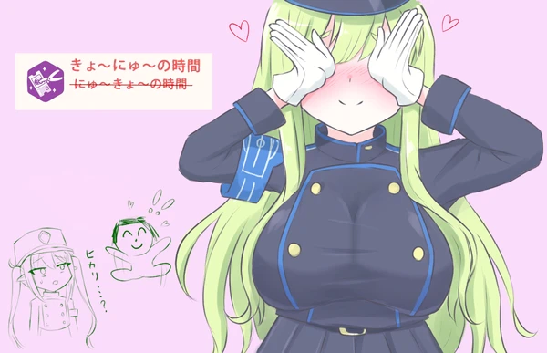 블루아카) 너네가 거유를 좋아한대서 거카리를 가져왔어_1.webp