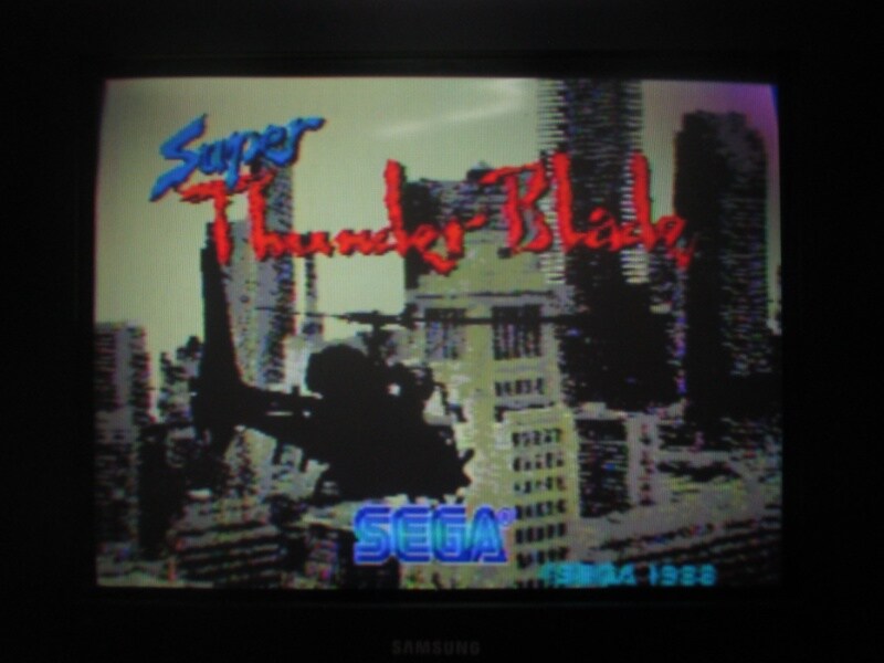 슈퍼 썬더 블레이드_2.jpg