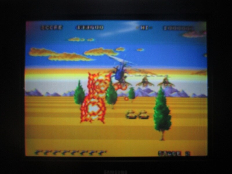 슈퍼 썬더 블레이드_23.jpg