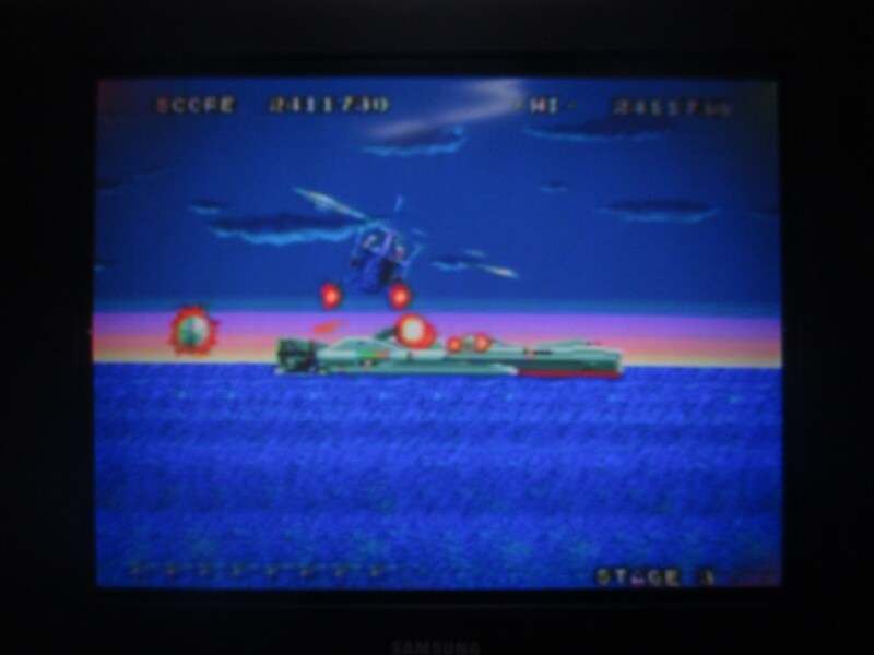 슈퍼 썬더 블레이드_39.jpg