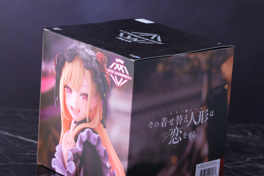 [타이토] 키타가와 마린 : 시즈쿠 코스프레 Ver._3.jpg