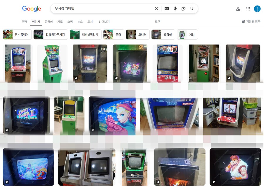 갑충왕자 무시킹 컨트롤러 제작기 (벌레 주의)_3.png