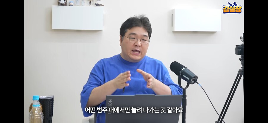 니케) 시프트업 : 우리는 게임만들려고 회사만들었어요....._6.jpg