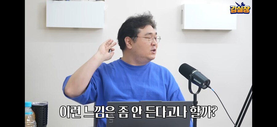 니케) 시프트업 : 우리는 게임만들려고 회사만들었어요....._11.jpg