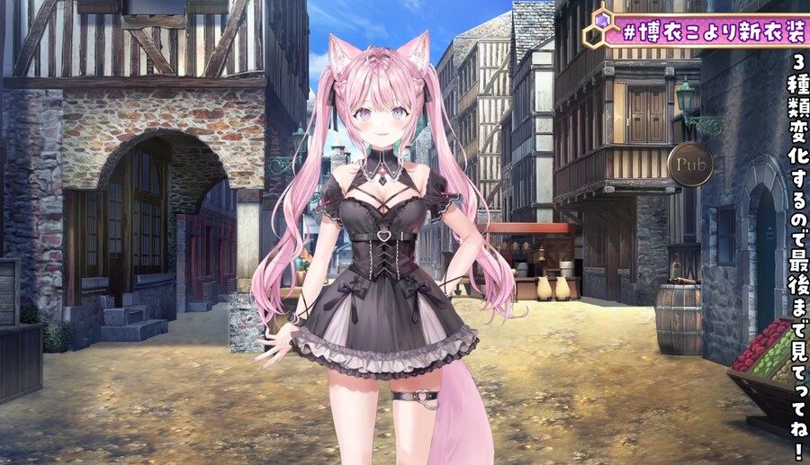 버튜버)판타지풍이라고 주장하는 콘코요_1.png