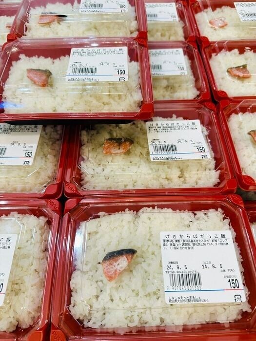 일본의 자린고비 도시락_2.jpg