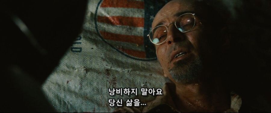 의외로 무협인 장르_7.jpg