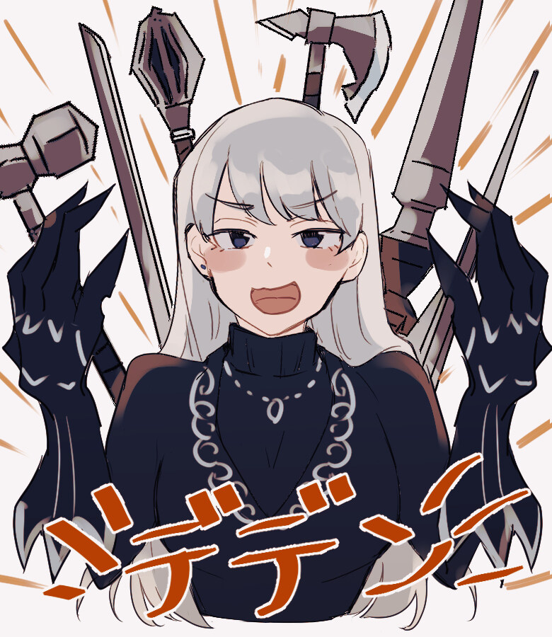 라오루) 달달한 순애 커플 좋아! 05_3.jpg