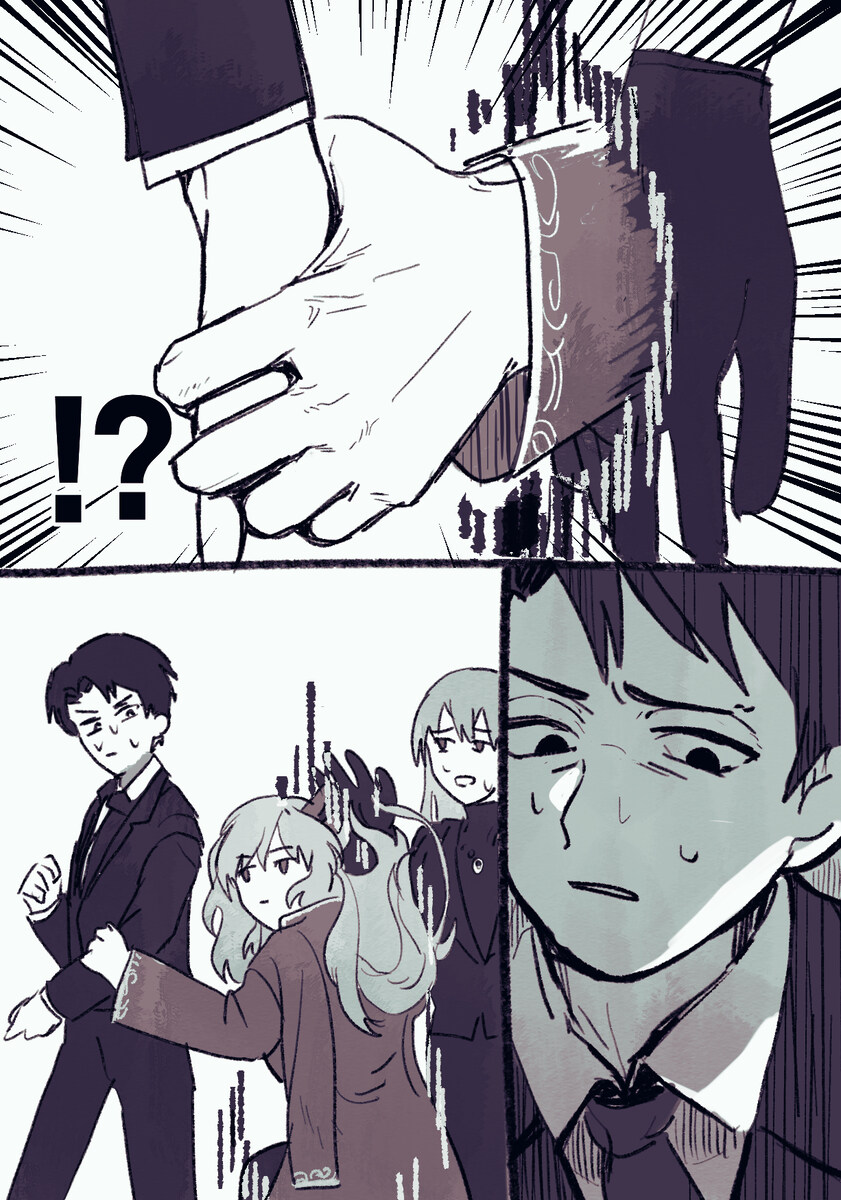 라오루) 달달한 순애 커플 좋아! 05_10.jpg