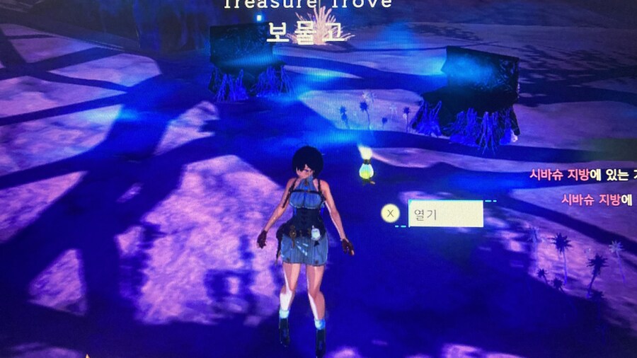 스위치판으로 겪고있는 결함들..._2.jpg