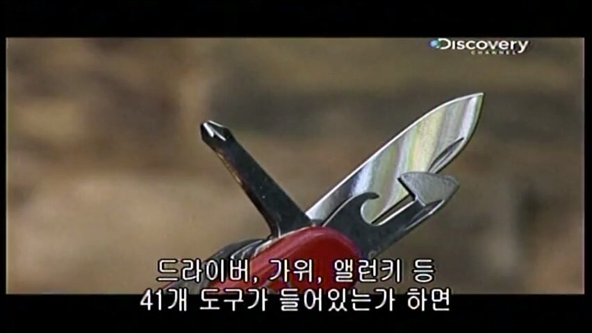 스위스 특산품 만드는 과정.jpg_11.jpg