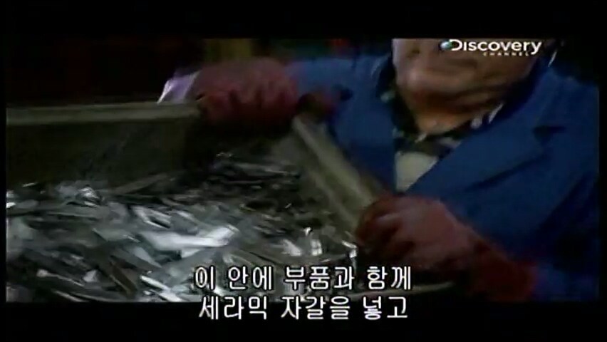 스위스 특산품 만드는 과정.jpg_28.jpg