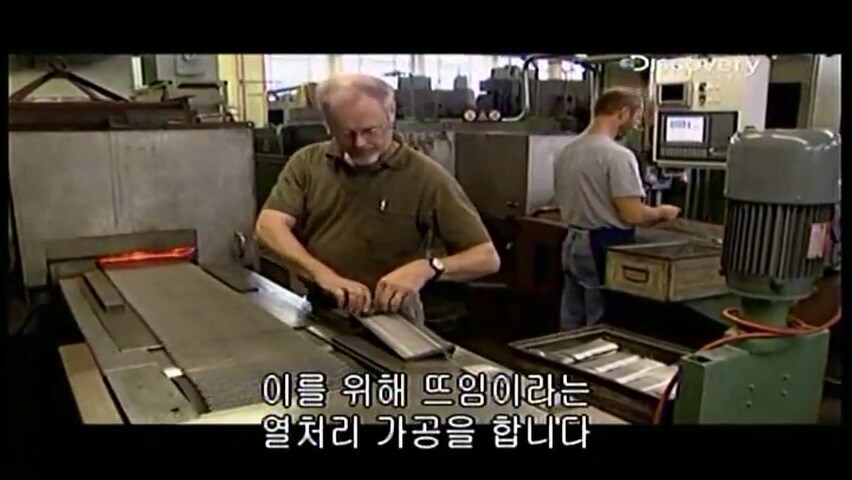 스위스 특산품 만드는 과정.jpg_34.jpg