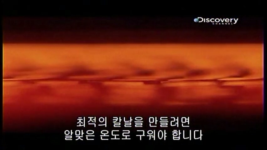 스위스 특산품 만드는 과정.jpg_37.jpg