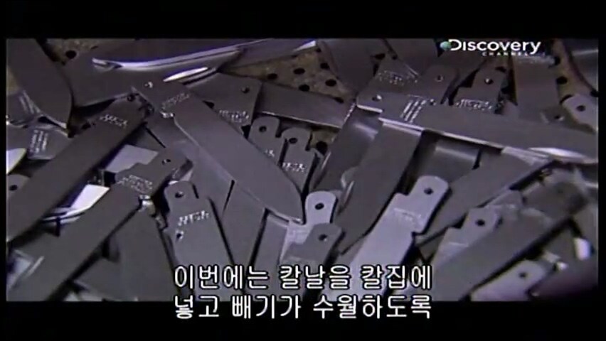 스위스 특산품 만드는 과정.jpg_38.jpg