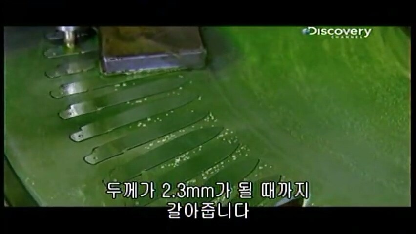 스위스 특산품 만드는 과정.jpg_41.jpg