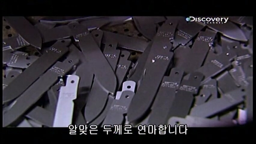 스위스 특산품 만드는 과정.jpg_39.jpg