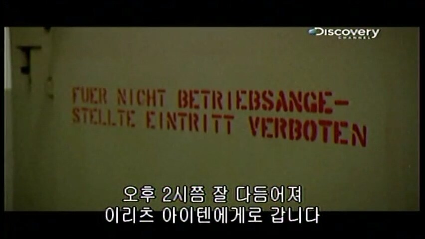 스위스 특산품 만드는 과정.jpg_45.jpg