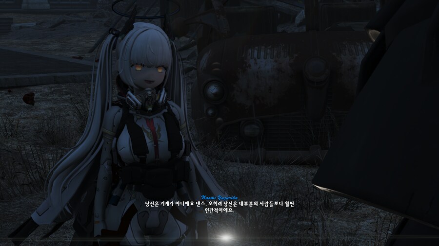 폴아웃4,모드팩)성기사 댄스와 오랜만에 연애 성공한 나나코[씹덕 주의]_16.png