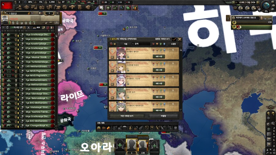 호이4) 패독 놈들은 까도까도 괴담밖에 안나오는 게 맞는 이유(발암주의)_6.png