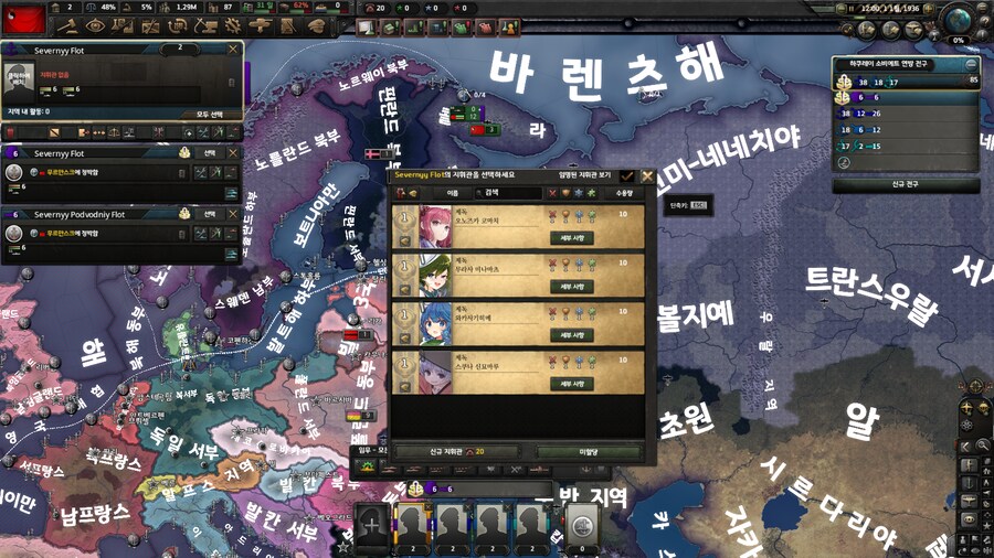 호이4) 패독 놈들은 까도까도 괴담밖에 안나오는 게 맞는 이유(발암주의)_7.png