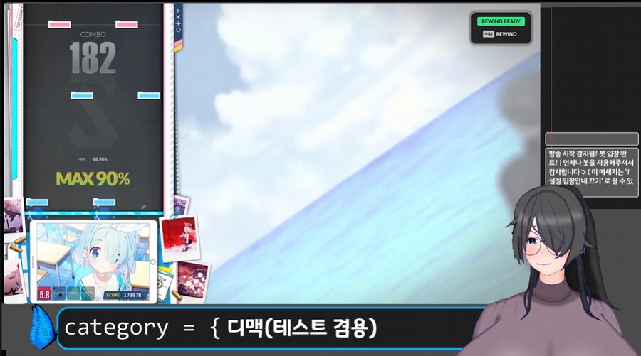 호이4) 패독 놈들은 까도까도 괴담밖에 안나오는 게 맞는 이유(발암주의)_8.png