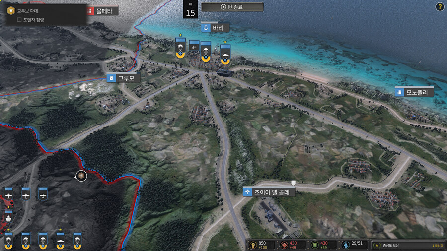 컴오히3 이탈리아 캠페인 - 「속임수」 업적 공략_21.jpg