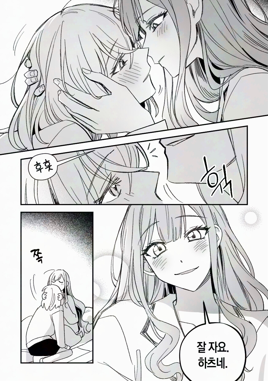 뱅드림)법대로 하는 만화_8.jpg