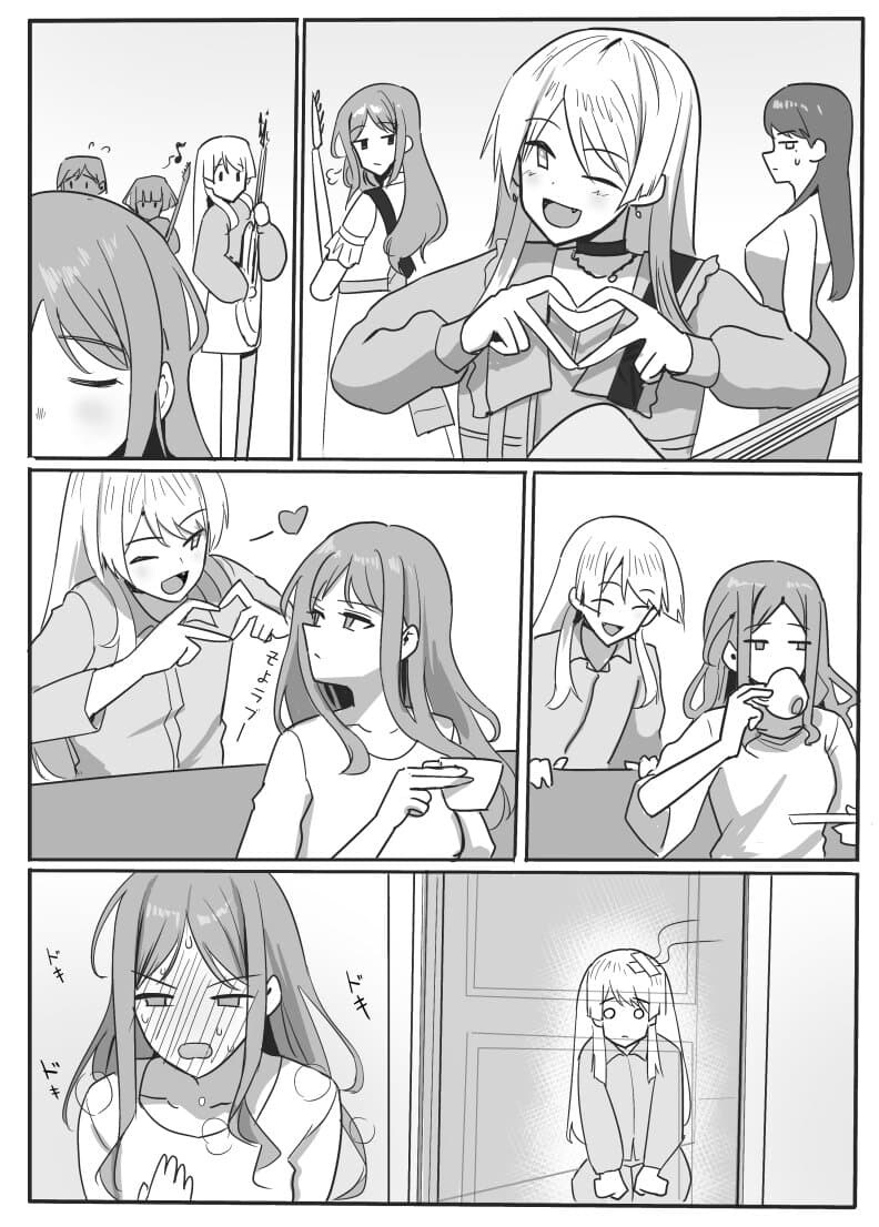 뱅드림)아논의 하트공격!_1.jpg