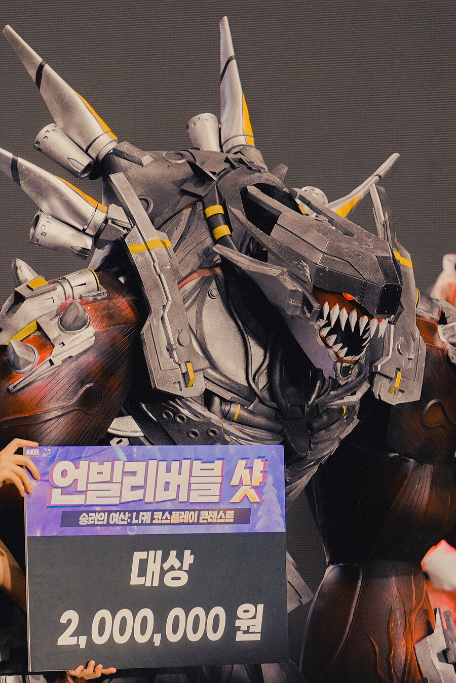 [니케] 일페 니케 코스프레 대회 후기 (사진 잔뜩!)_54.jpg