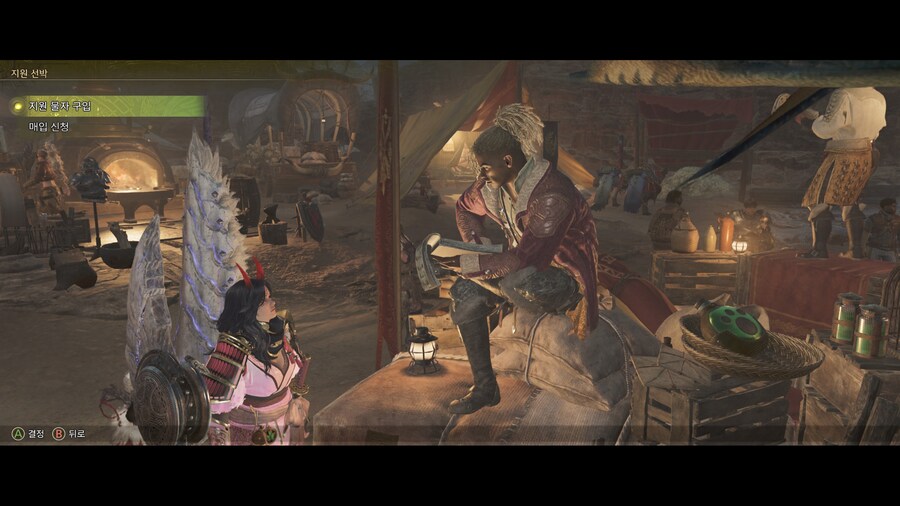 -슬기로운 와일즈 수렵생활 - 20 - 임무 퀘스트 라인을 끝내며_5.jpg