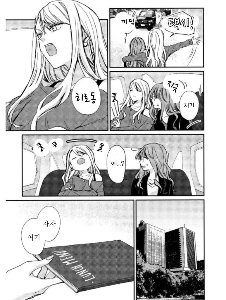 논알콜_10.jpg
