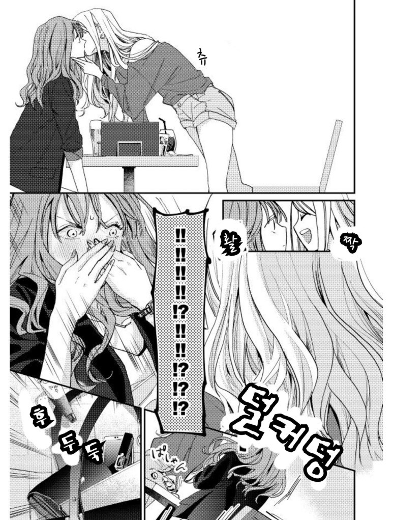 논알콜_14.jpg