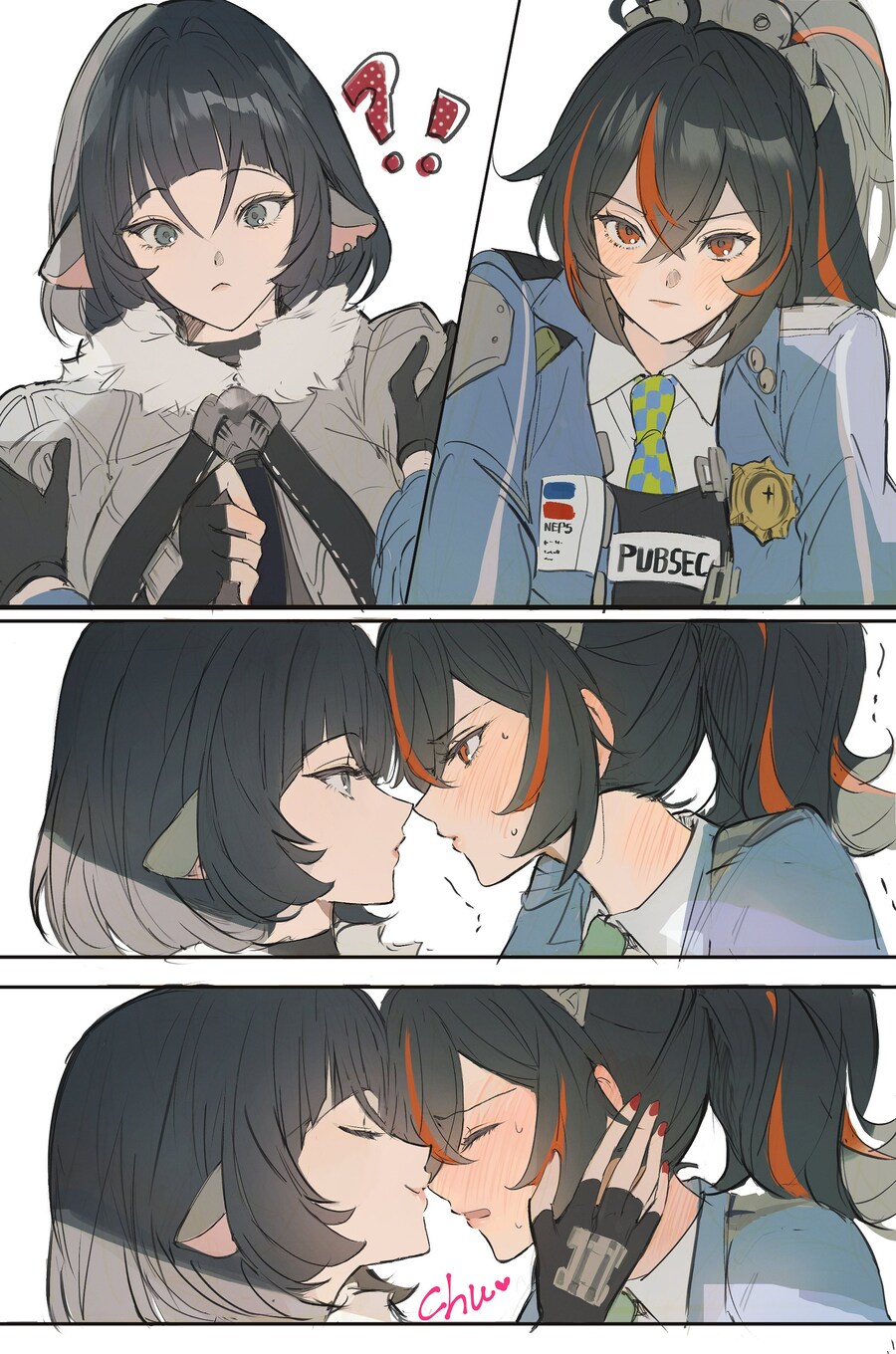 명조/젠존제 짤 모음_8.jpg