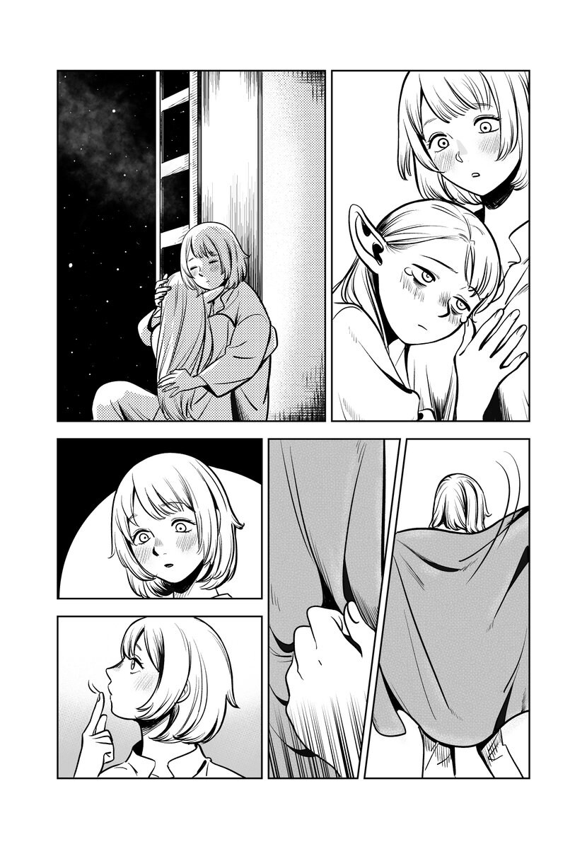 파르실 달밤의 댄스_16.jpg