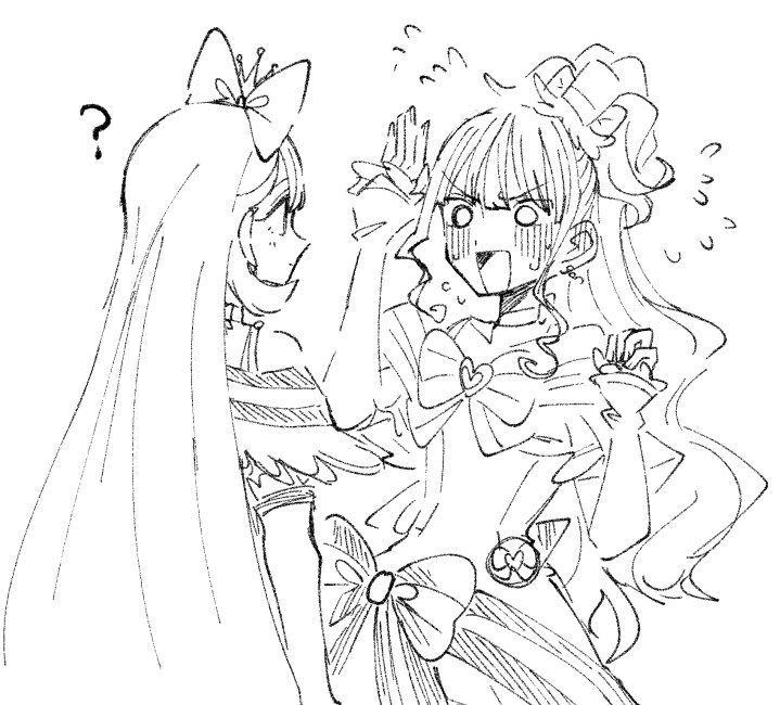 유키마유 모음_20.png