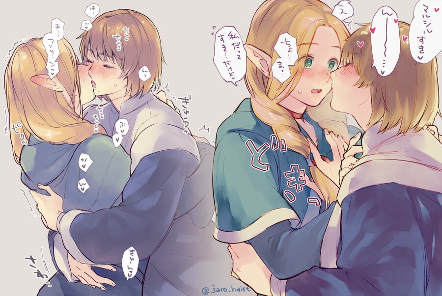 파르실모음5_26.jpg