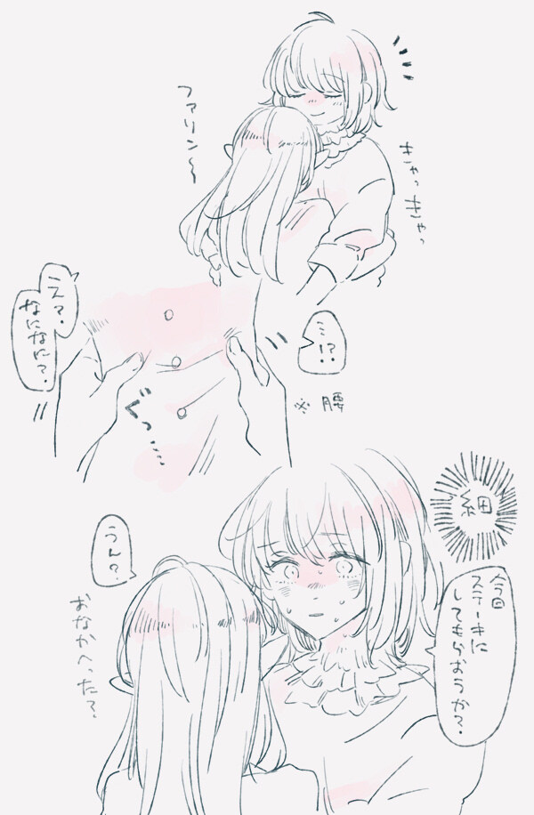 파르실모음6_13.jpg