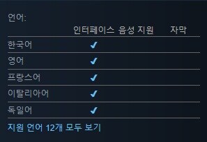 왕국 건설 테트리스 "드랍 더치" 스팀 출시_3.jpg