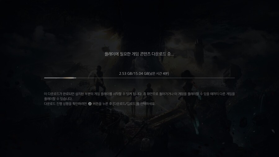 클레르 옵스퀴르 33 원정대 결국 dl로 샀네요_2.jpg