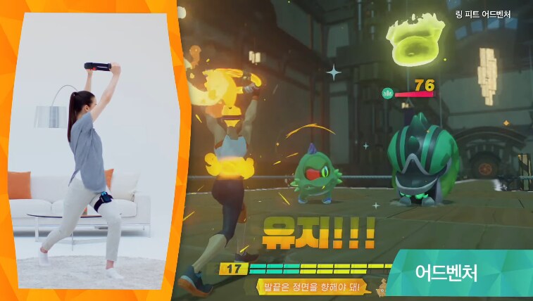 JRPG) 정말로 마리오RPG식 턴제 배틀을 진화시킨 게임_3.png