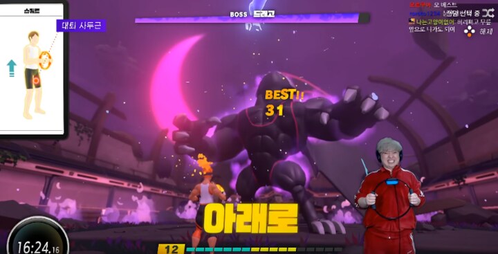 JRPG) 정말로 마리오RPG식 턴제 배틀을 진화시킨 게임_5.png