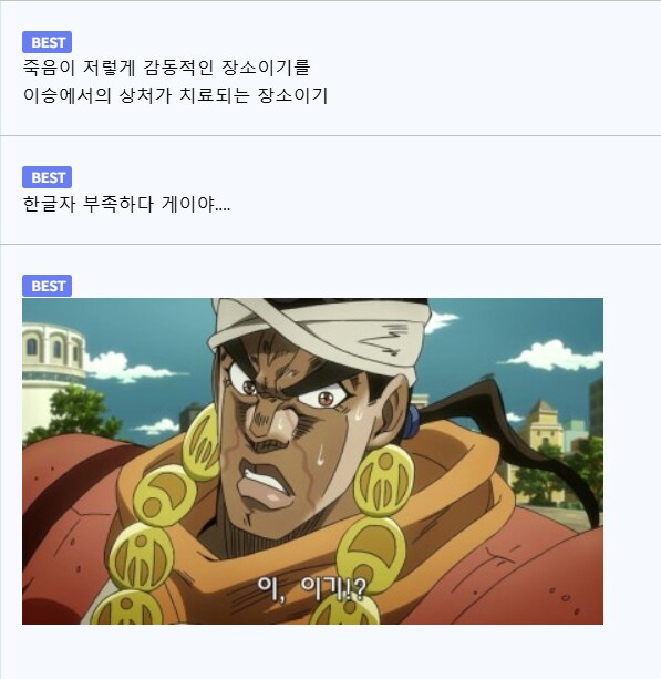 현재 윈도우11에서 글을 적으면 뒷글자가 빠지는 버그가 있음_1.png