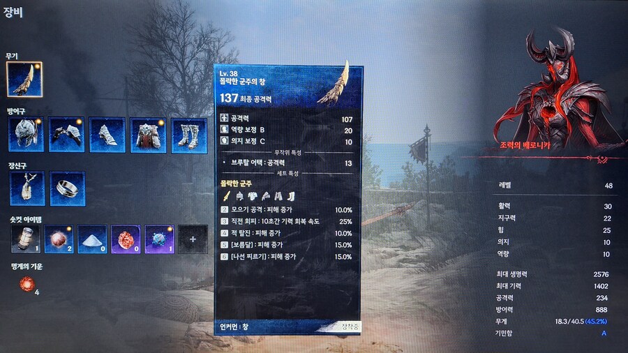 오늘은 여기까지만~~_3.jpg